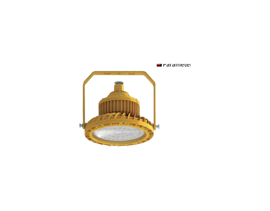 SAHUNG explosion proof lighting supplied by Green Home