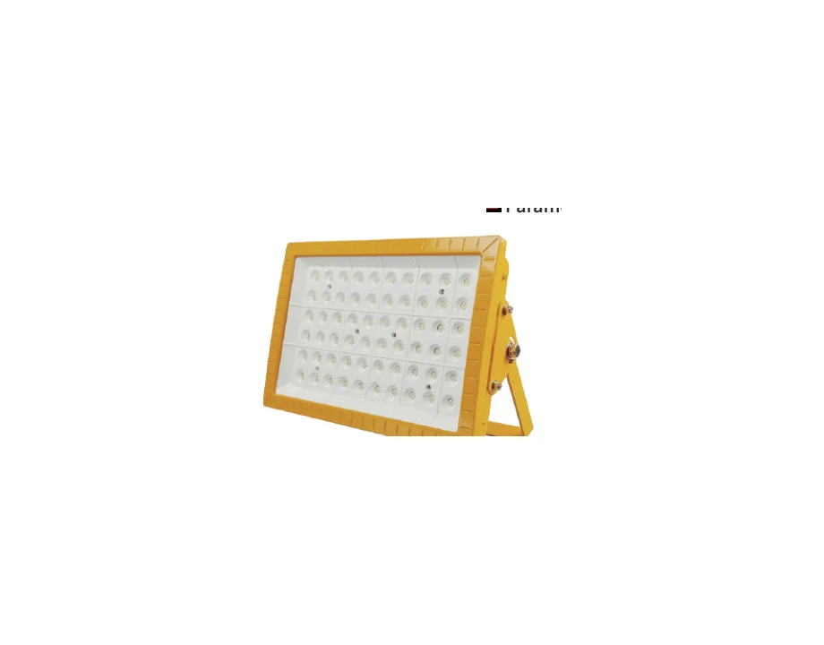 BAF9018 Ex-proof Light supplied by Green Home in Saudi Arabia