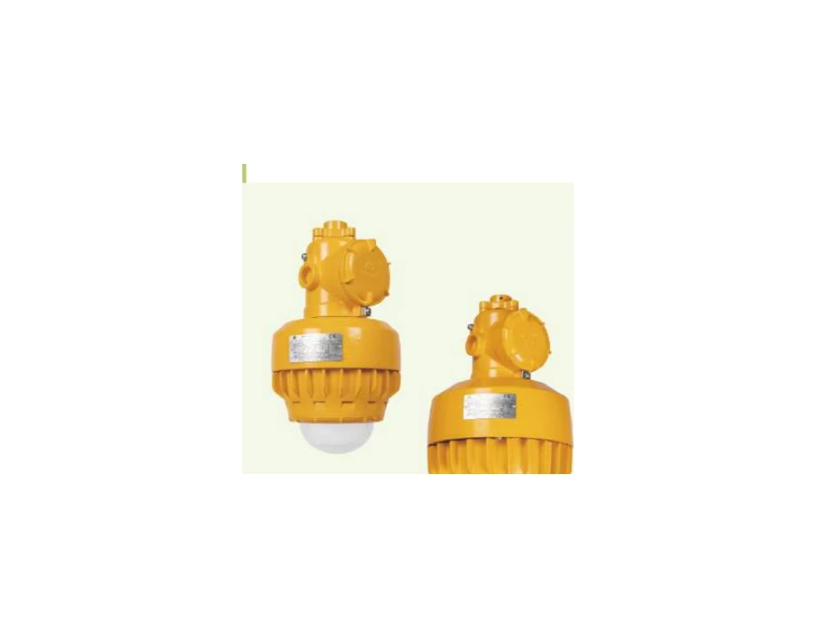 HRD91-LED Series Explosion-proof LED Lightings supplied by Green Home in Saudi Arabia