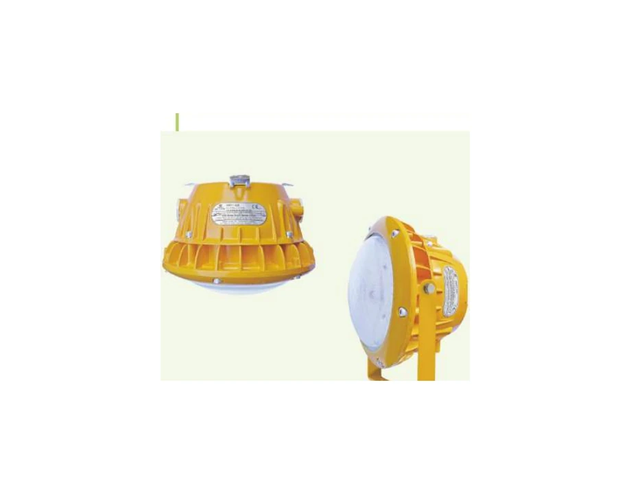 HRD96 Series Explosion-proof LED Lightings supplied by Green Home in Saudi Arabia