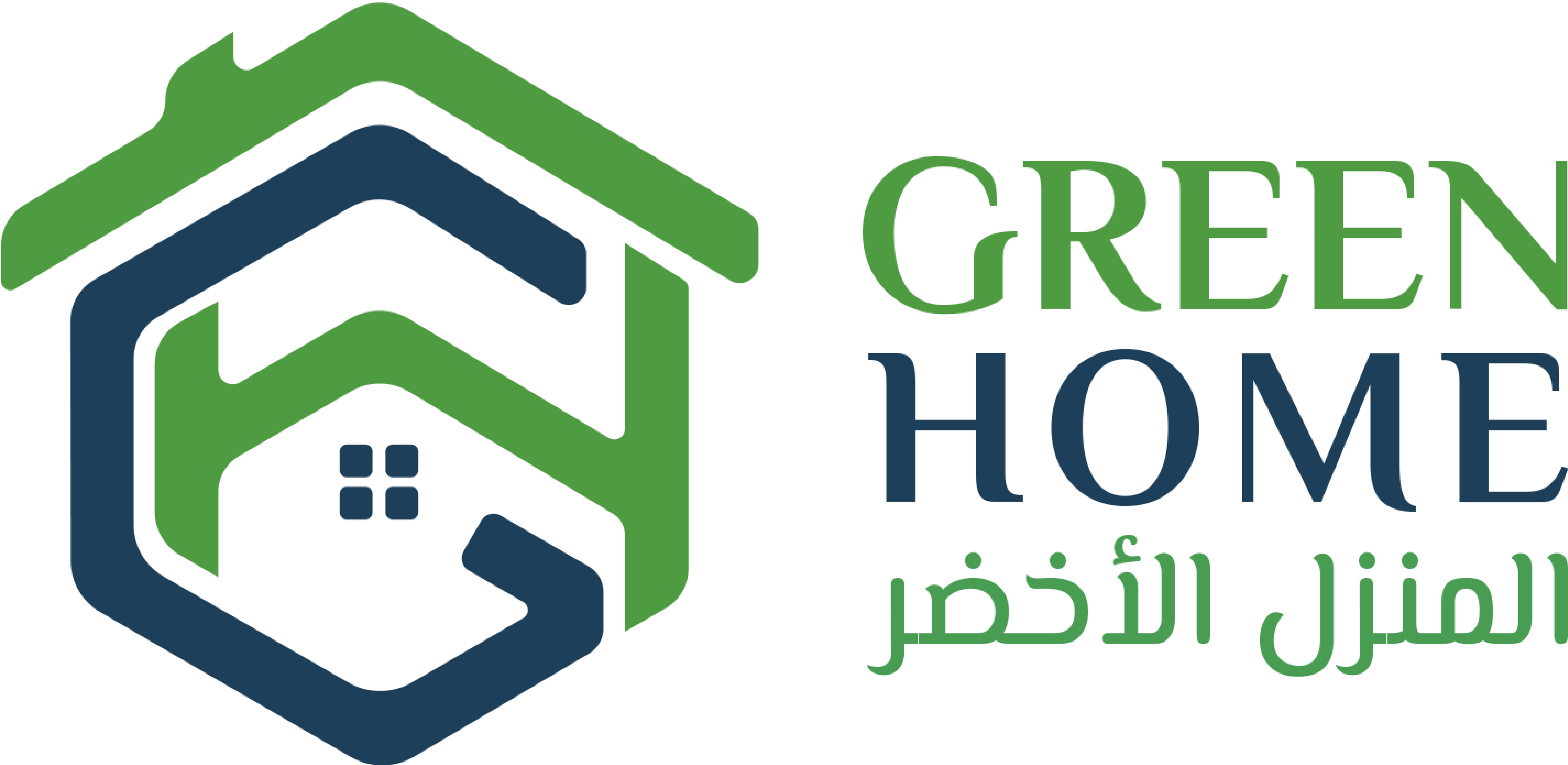 Green Home Trading Est. official logo