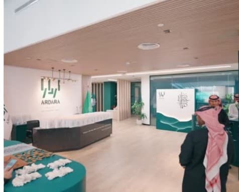 ARDARA Headquarters - Parcel 1.15 reference project image for Green Home Trading Est.