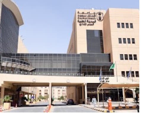 King Saud University - Shock Waves Unit reference project image for Green Home Trading Est.
