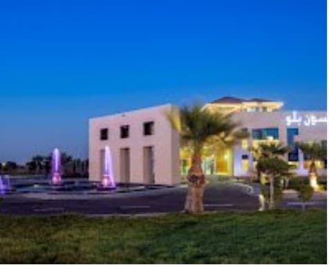Radisson Blu Al-Aziziya, Al Khobar reference project image for Green Home Trading Est.