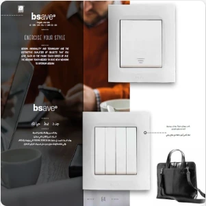AVE Italy Basic Solution wiring devices family