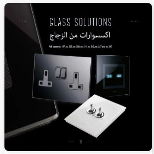 AVE Italy Glass Solutions wiring devices family